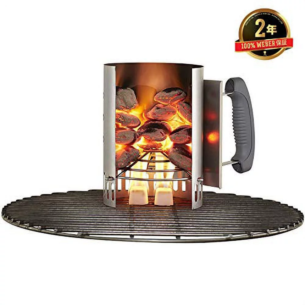 Weber Rapidfire Compact Chimney Charcoal Starter 7447