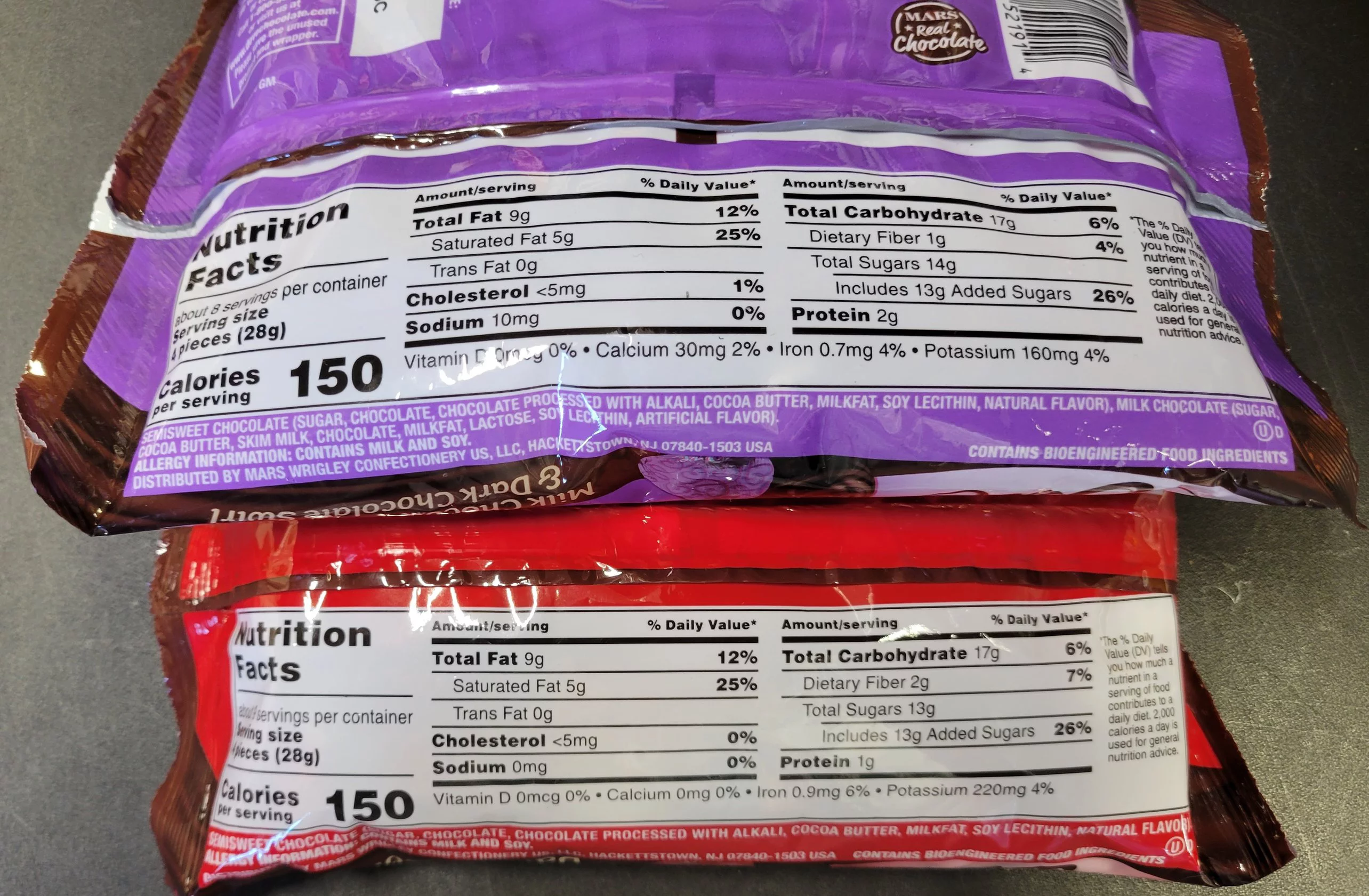 Dove Valentines Heart Promises Candy, Dark Chocolate 8.87 oz bag and Milk and Dark Chocolate Swirl 7.94 oz bag, 2 bag gift bundle