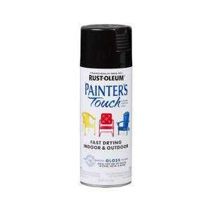 Rust-Oleum Painter’s Touch General Purpose Spray Paint
