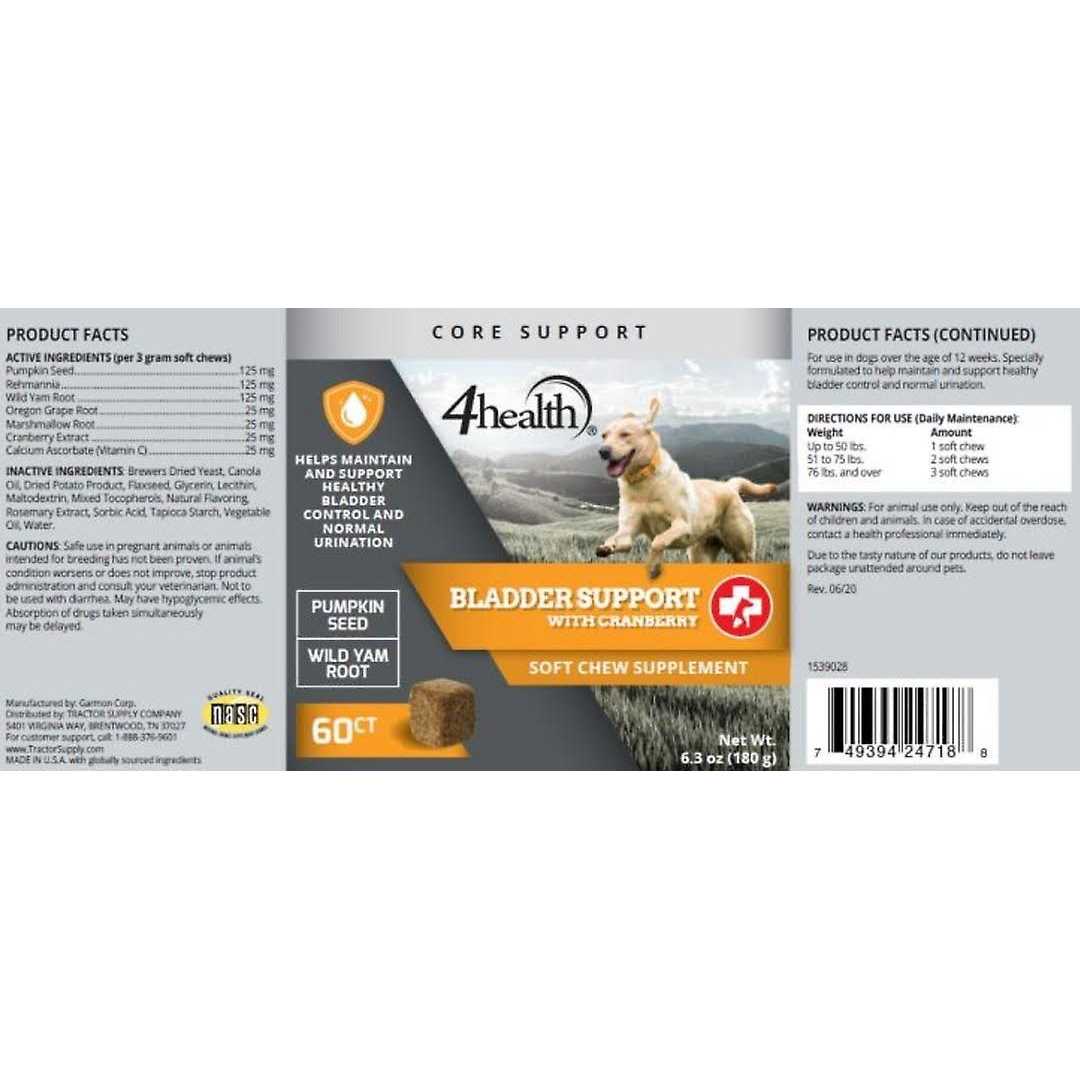 4health Bladder Support with Cranberry Soft Chew Dog Supplement 1539028 - Pet Supplies online store