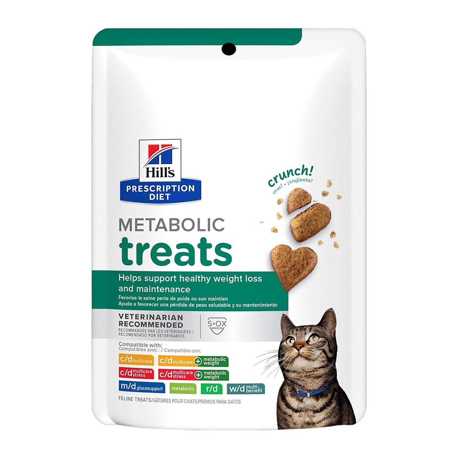 Hill's Prescription Diet Metabolic Crunchy Cat Treats - Pet Supplies online store