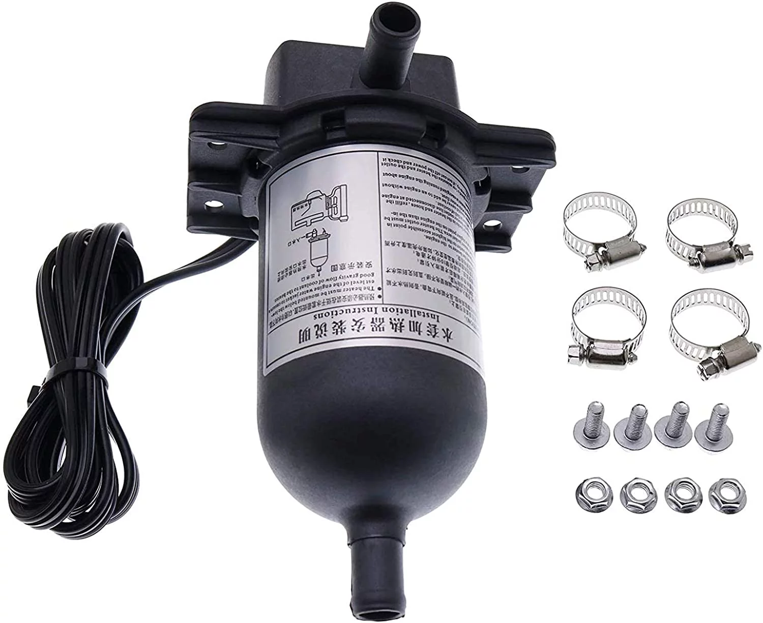 Sz Machparts Water Heater TPS FS 001 500W, 1000W, 1500W, 2000W 120V Optional Fit for Diesel Generator Set (FS-001-1.5 [1500W])