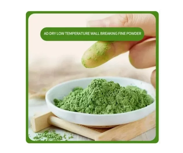 Naveta Barley Grass Powder,Navitas Barley Grass Powder,100% Pure & Organic, Navetas Pure Organic Barley