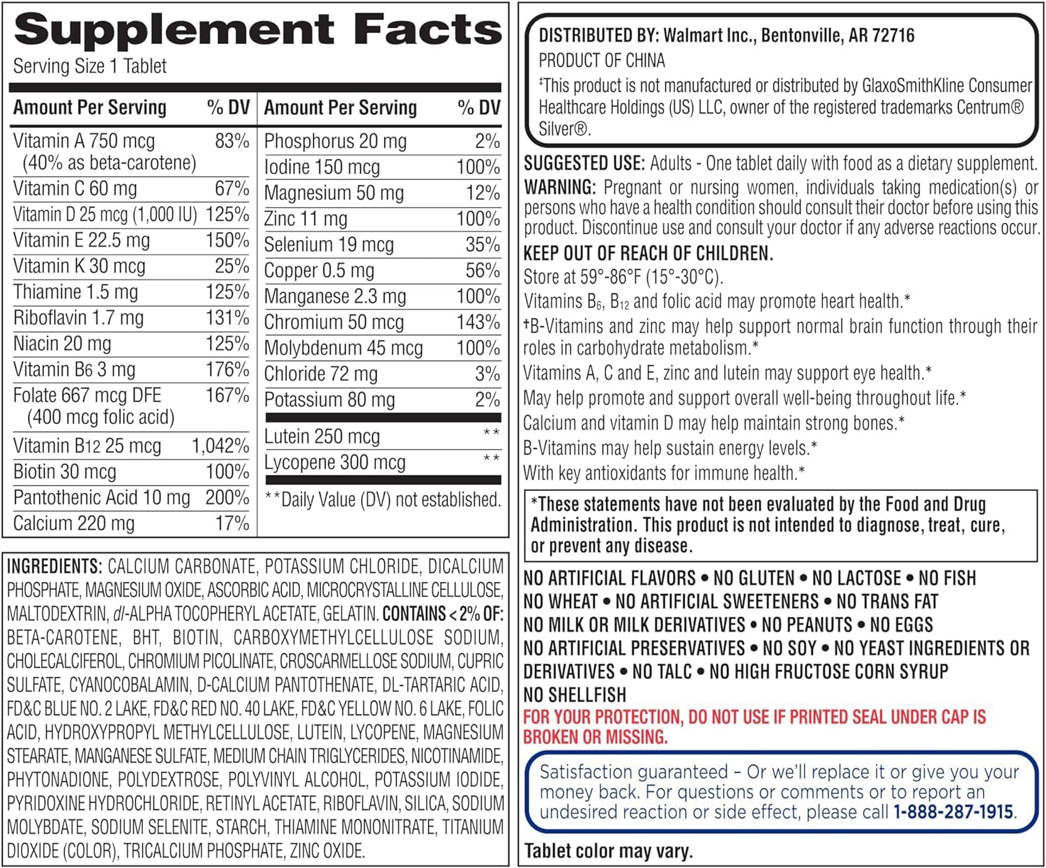 Equate Mature Adult 50+ One Daily Complete Multivitamin Compare to Centrum Silver (400 Ct)