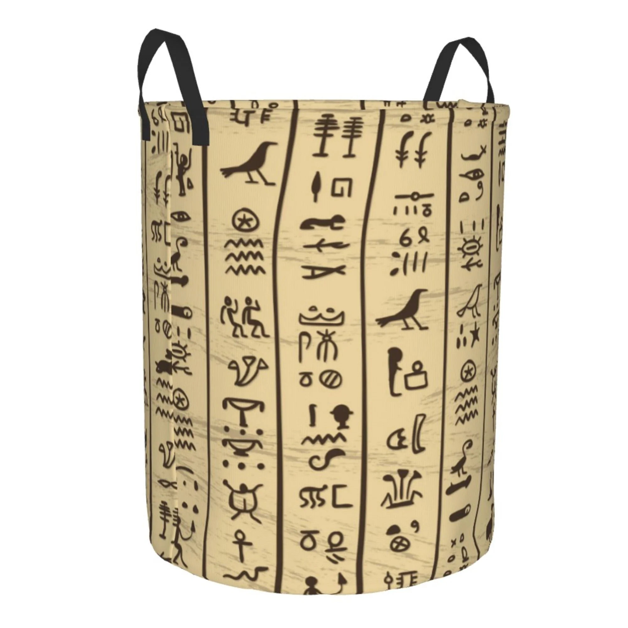 TEQUAN Waterproof Laundry Hampers, Golden Egyptian Hieroglyphic Pattern Clothes Storage Basket with Handle (S)
