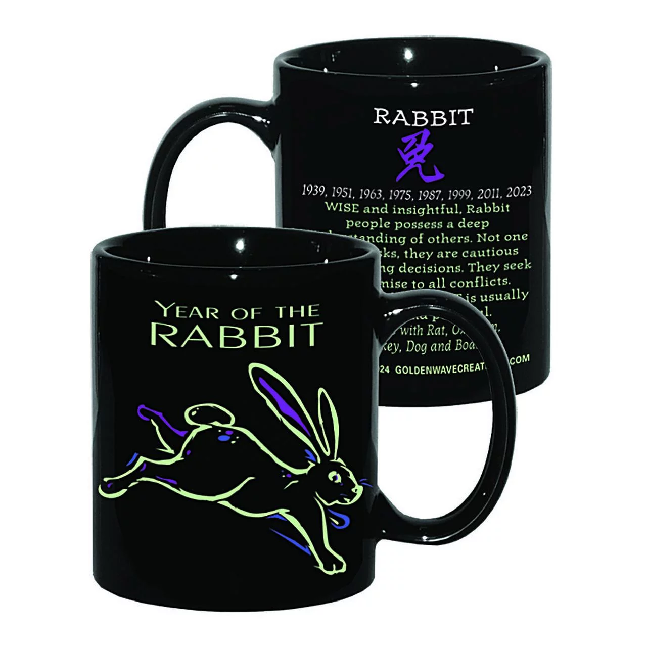 Chinese New Year of the RABBIT, Zodiac Horoscope, 3 PIECE MUG GIFT SET