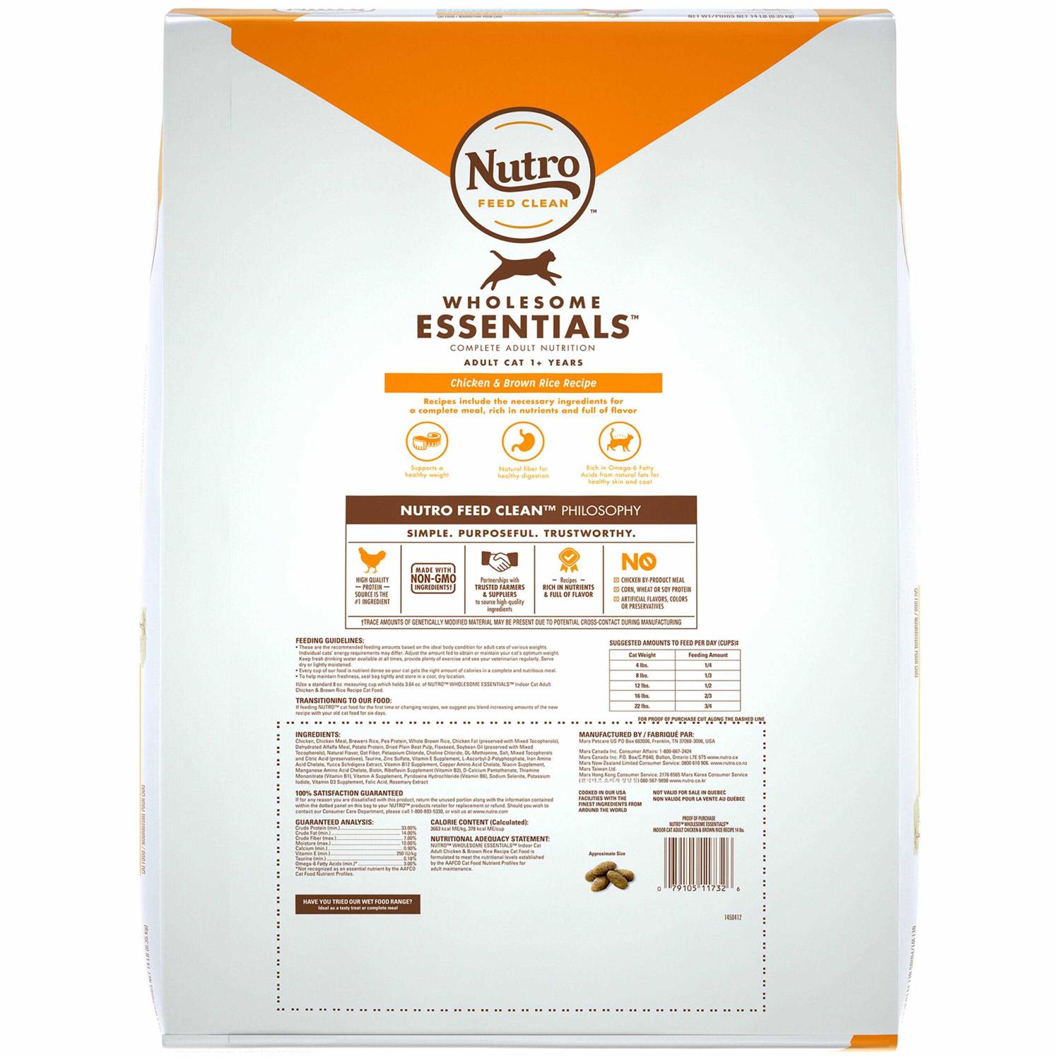 Nutro Adult Indoor Cat Dry Food - Pet Supplies online store