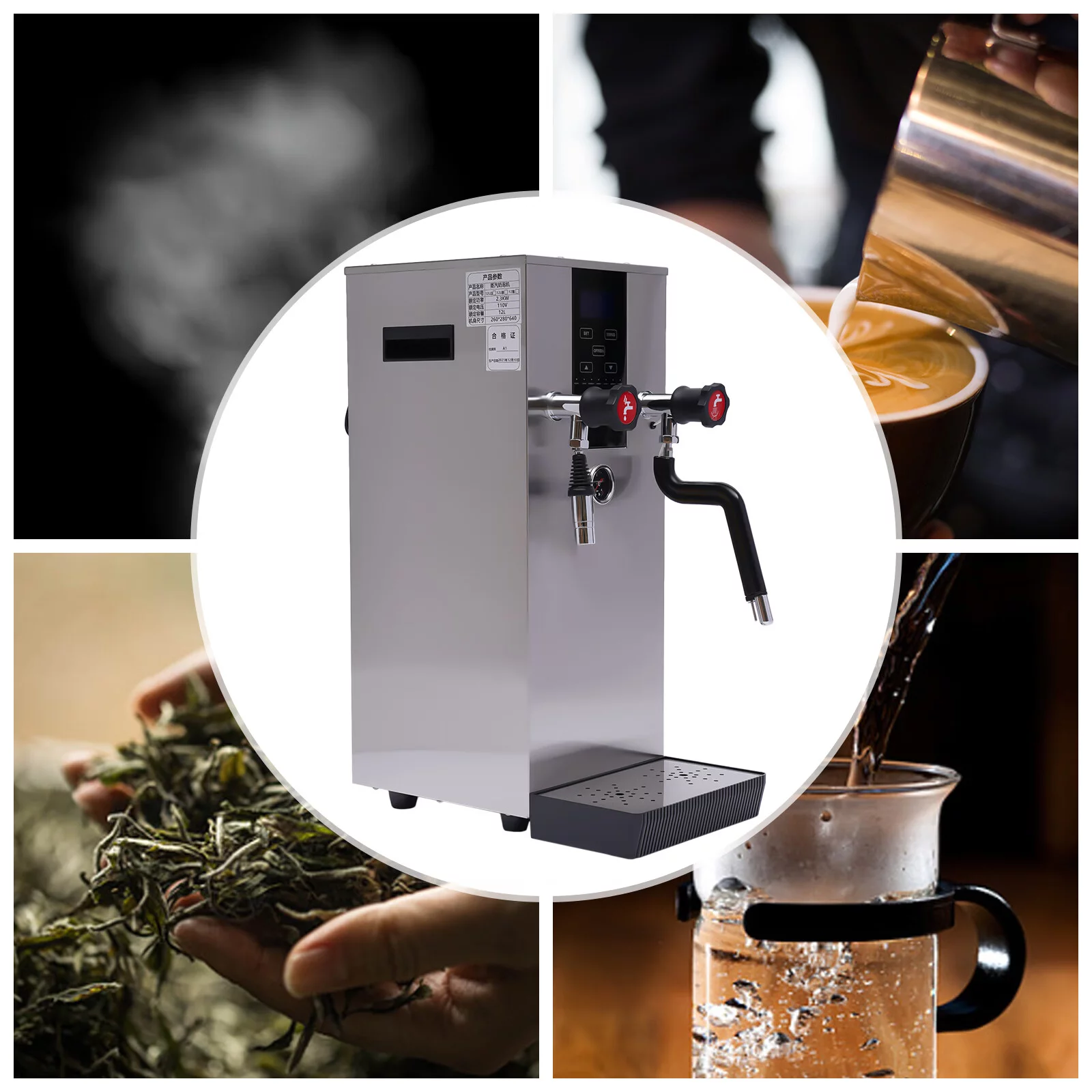 Anqidi 12L 4-in-1 Commercial Steam Water Boiling Machine Cafe Foam Maker Milk Frother Coffee Milk Espresso 2300W 110V