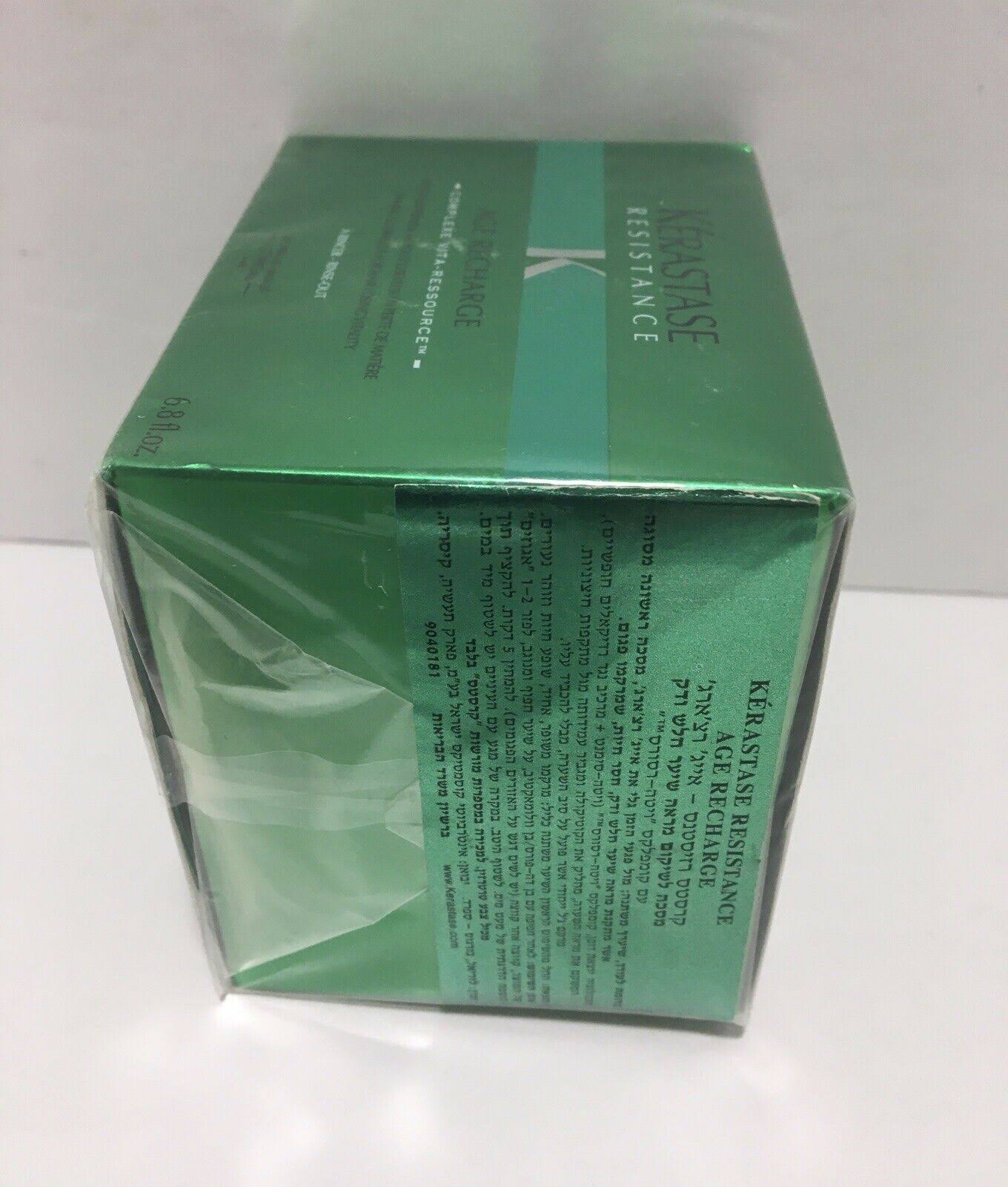 Kerastase Resistance Age Recharge Firming Gel Masque 6.8 oz