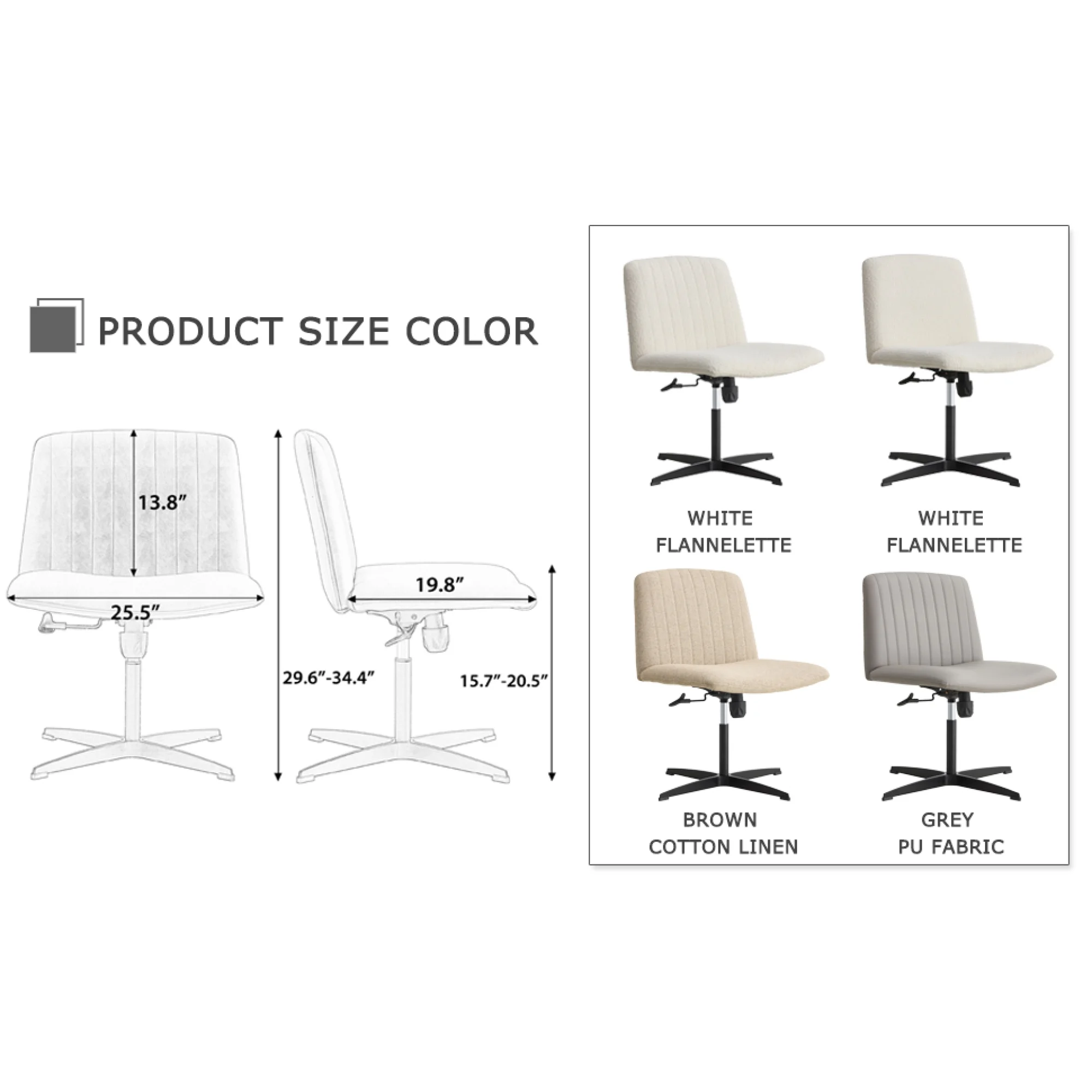 Adjustable Swivel Home Office Computer Chair with Cushion & Black Foot - No Wheels