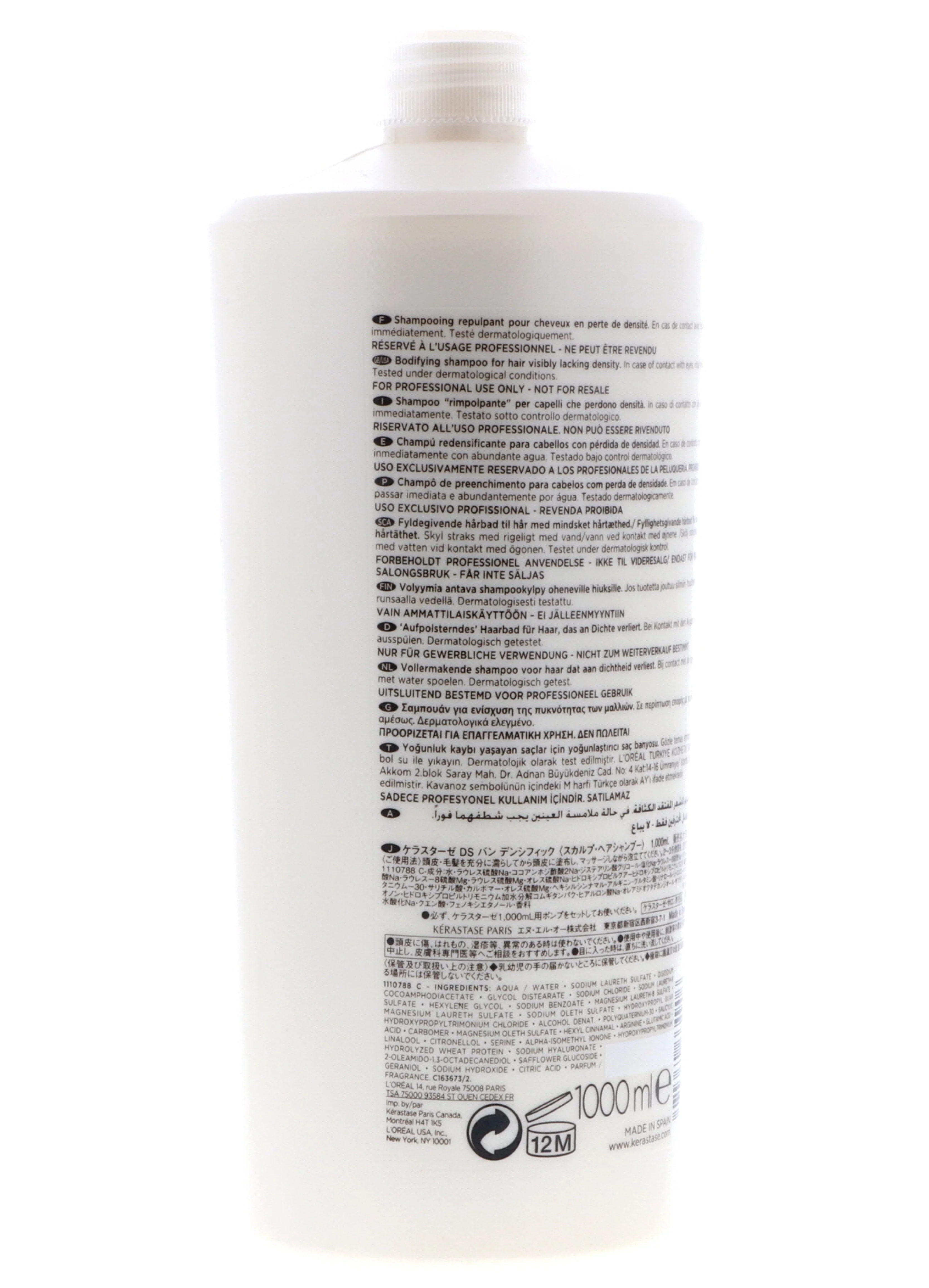 Kerastase Densifique Bain Densite Shampoo, 34 oz