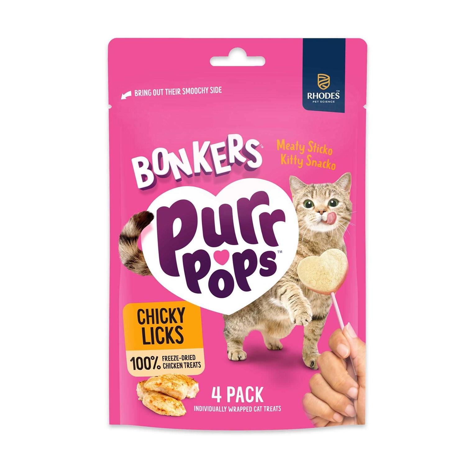 Bonkers Purrpops Chicky Licks Flavor Lollipop Cat Treats - Pet Supplies online store
