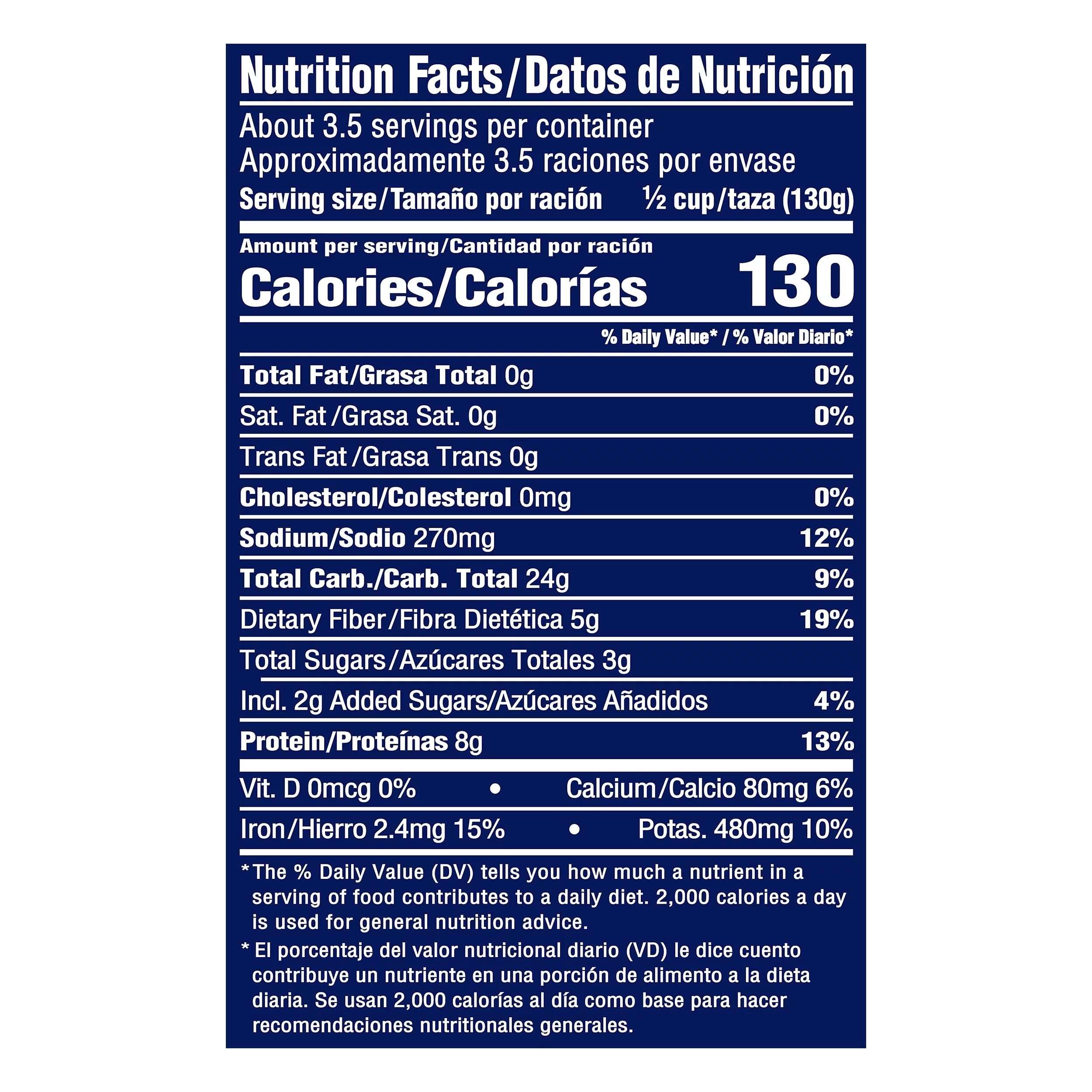 BUSH'S BEST Kidney Beans Dark Red