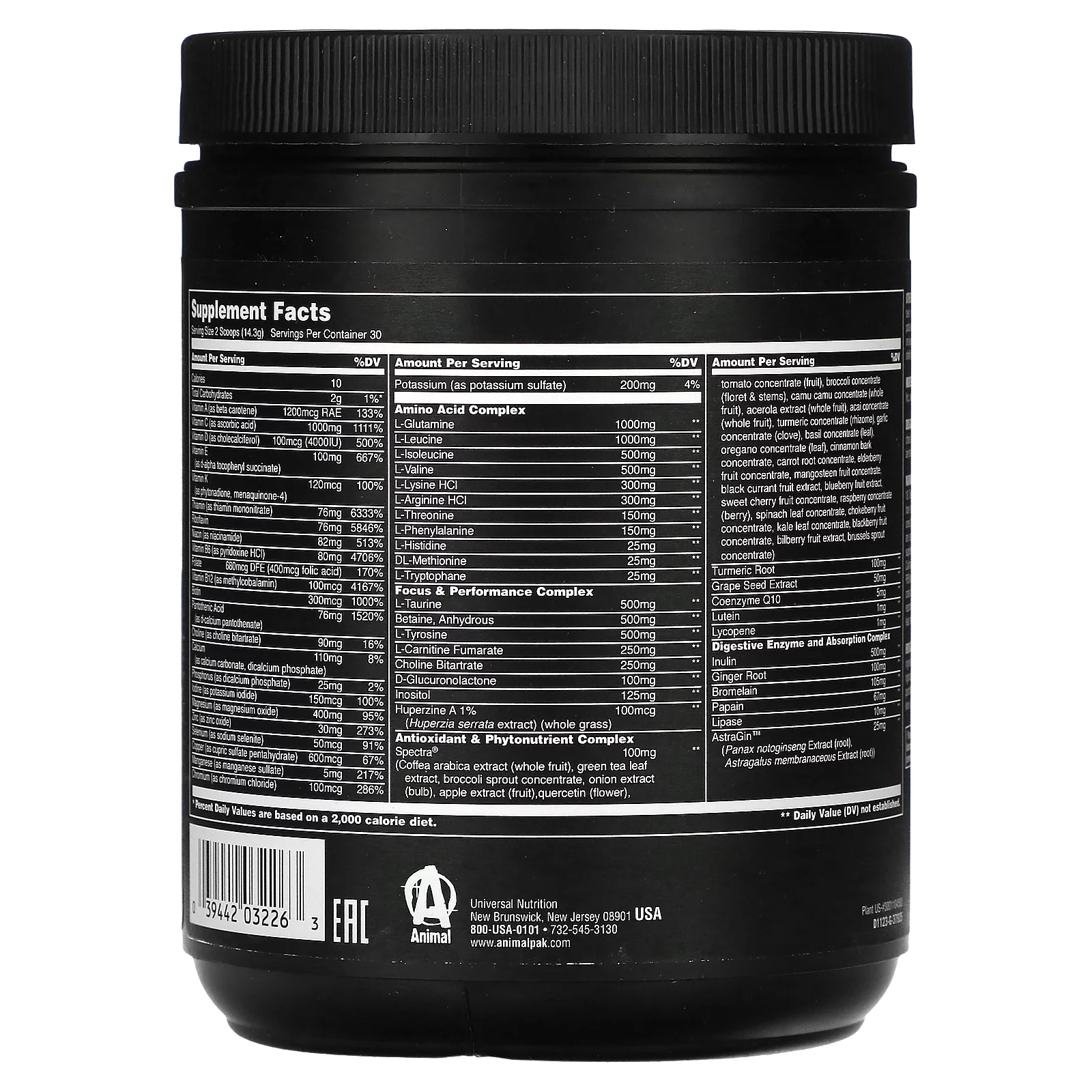 Universal Nutrition Animal Pak Powder Supplement -  Cherry Bomb - 30 Servings