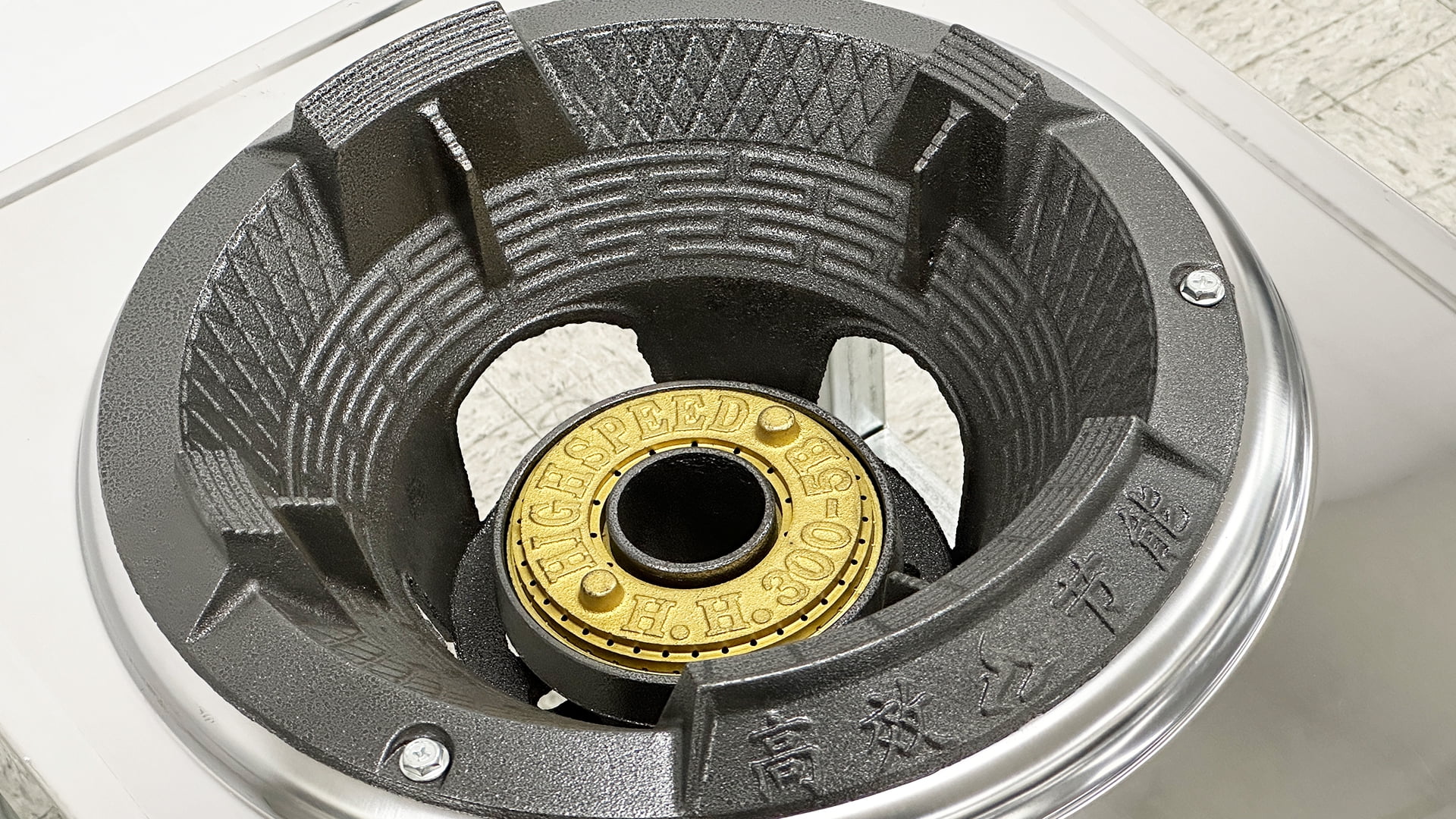 20 in. Commercial Fast Install 1 Burner 13 in. Chinese Wok Range