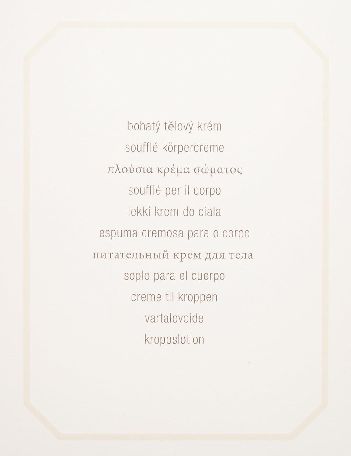 laura mercier Almond Coconut Milk Souffle Body Creme, 12 Ounce