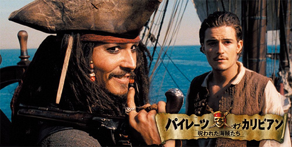 Pirates of the Caribbean: DVD 4 Movie Collection (Limited Time Offer)