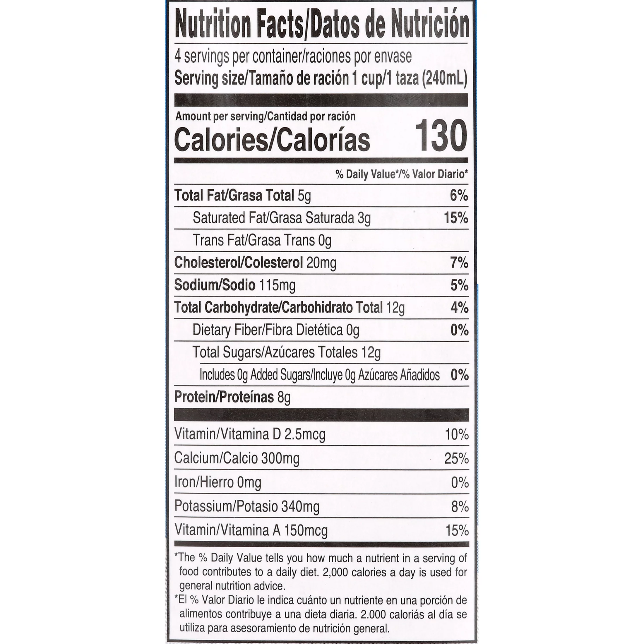 Schreiber Shelf Stable Lactose Free Milk, 32oz UHT (Pack of 6)