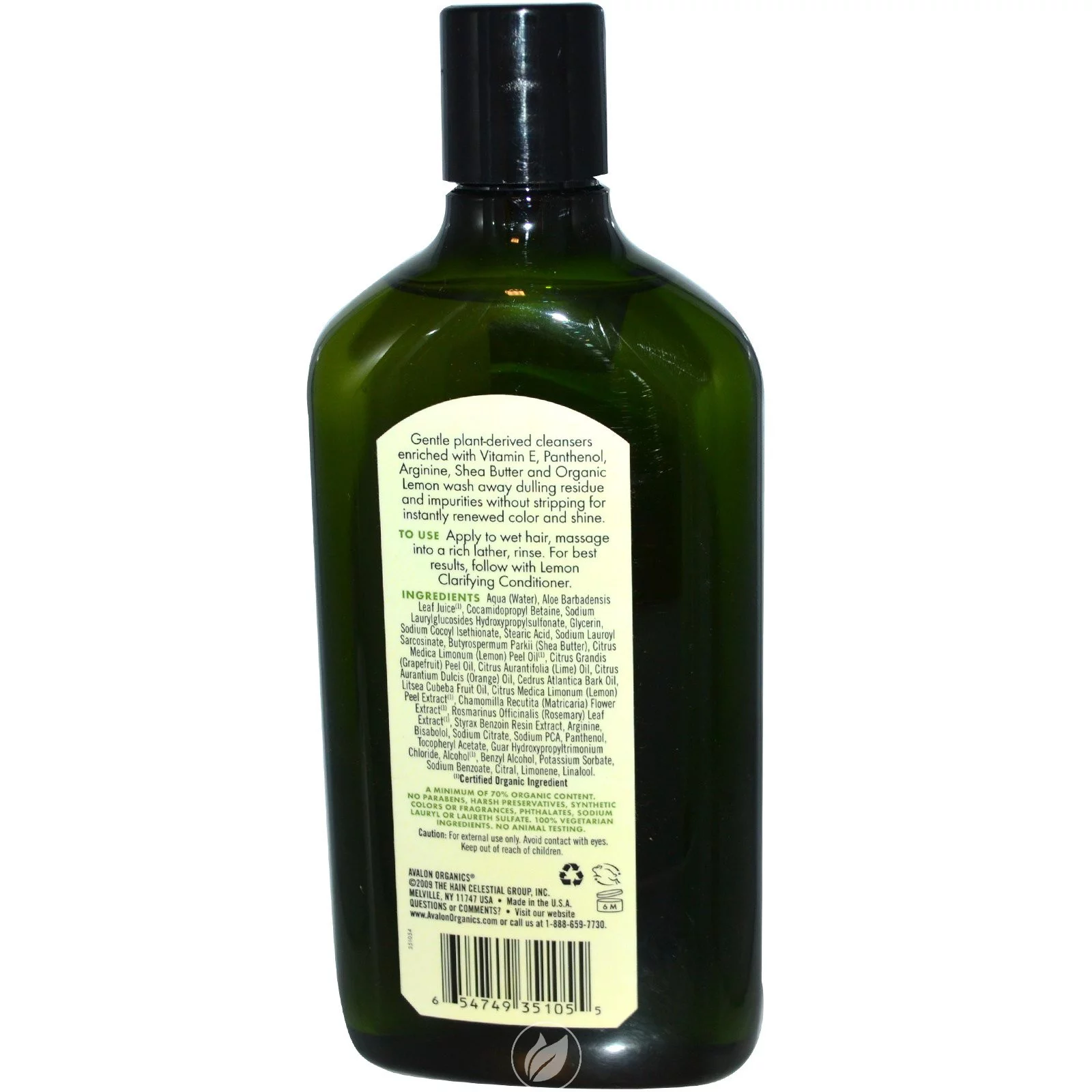 (2 Pack) Avalon Organic Botanicals Lemon Clarifying Shampoo 11 Ounce