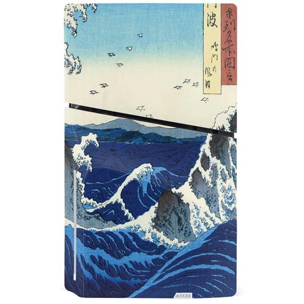 Skinit Decal Gaming Skin Compatible with PS5 Slim Disk Console - Officially Licensed Green Wheat Fields by Vincent Van Gogh Design