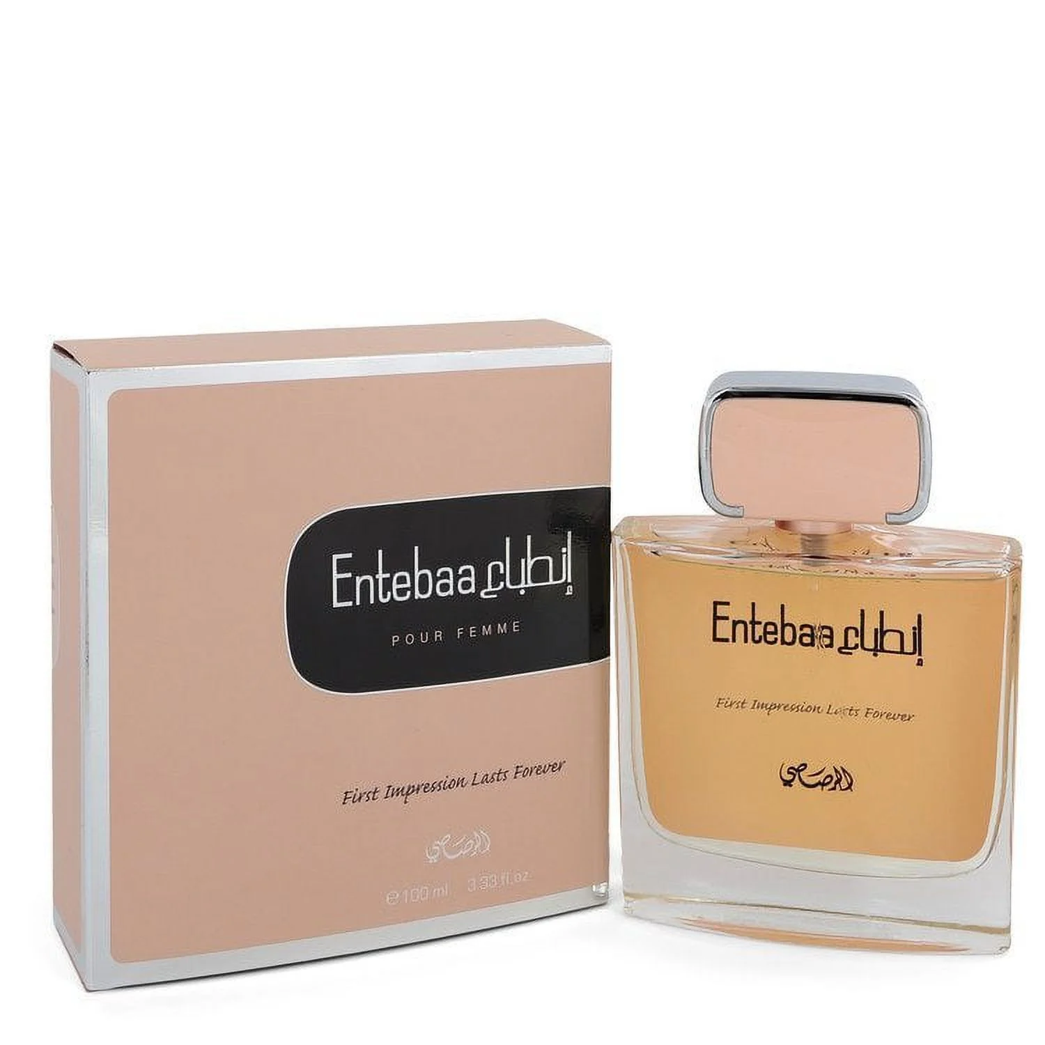 Entebaa by Rasasi - Floral Fruity Eau De Parfum Spray for Women - Experience Innocence & Sophistication