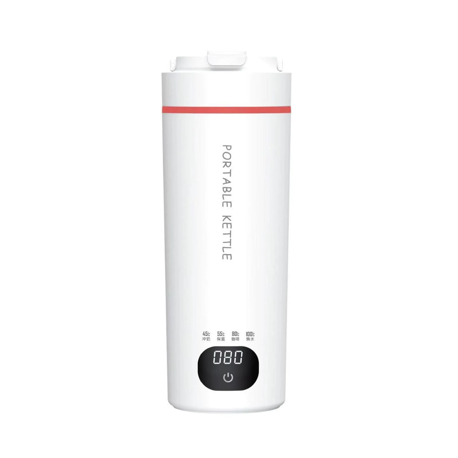 Portable Electric Heating Kettle Small Hot Water Boiler, Temperature Settings Tea Coffee Kettle Water Boiler for Chocolate