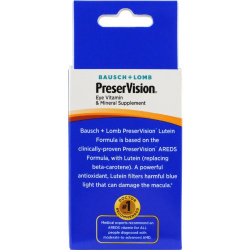 PreserVision AREDS Eye Vitamin & Mineral Supplement, by Bausch + Lomb, 120 Count Bottle (Soft Gels)