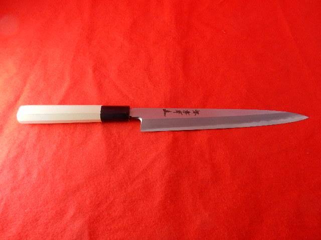 Sakai Takayuki Chef Ginsan Japanese Knife Silver-3 Steel Sashimi Yanagiba