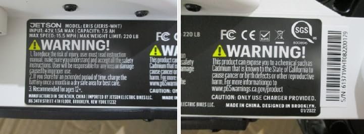 Jetson Eris Folding Adult Electric Scooter - with Phone Holder and LCD Display