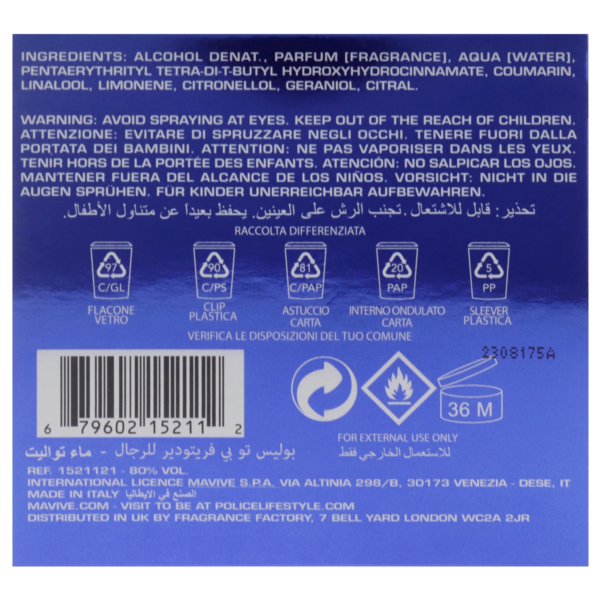 Police Police to Be Free to Dare , 4.2 oz EDT Spray