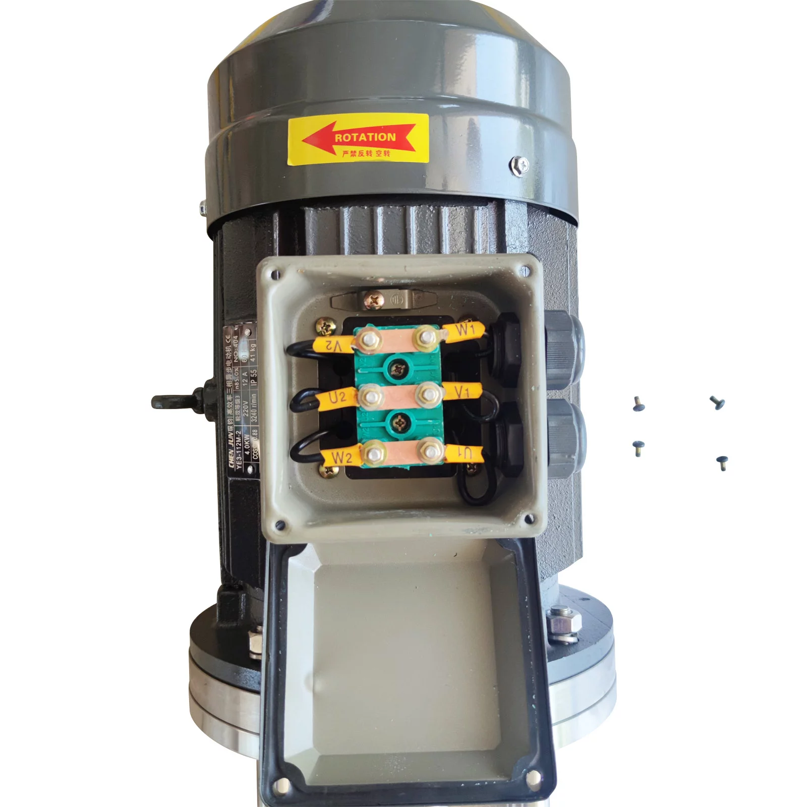 INTSUPERMAI High Shear Homogenizer Mixer Emulsifying Machine Stainless Steel 220V 4KW