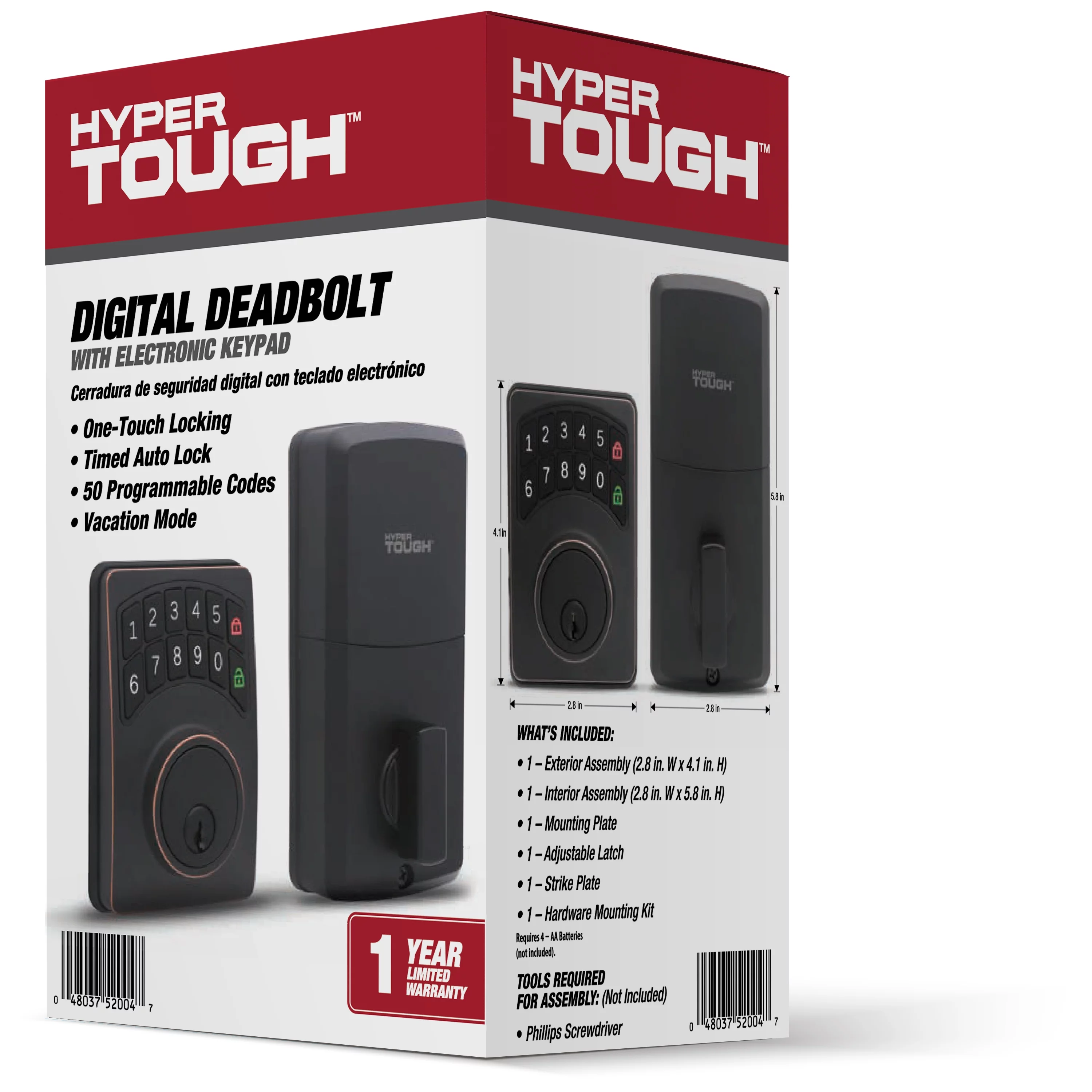 Hyper Tough Digital Deadbolt, Oil Rubbed Bronze, Model 1752004