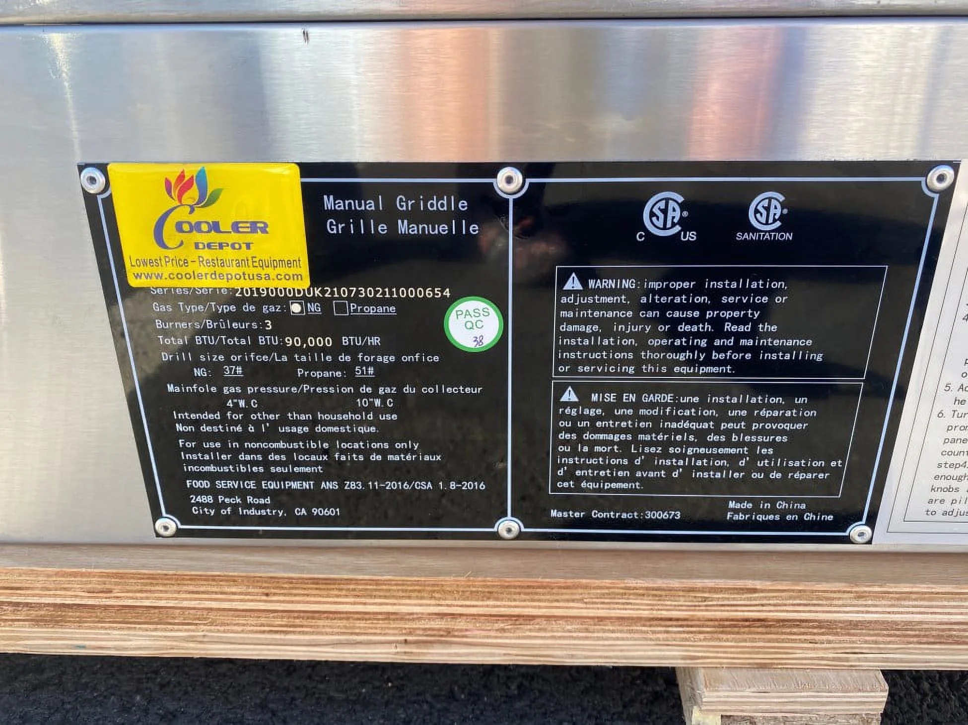 36 Deep Manual griddle NSF DCGMA36