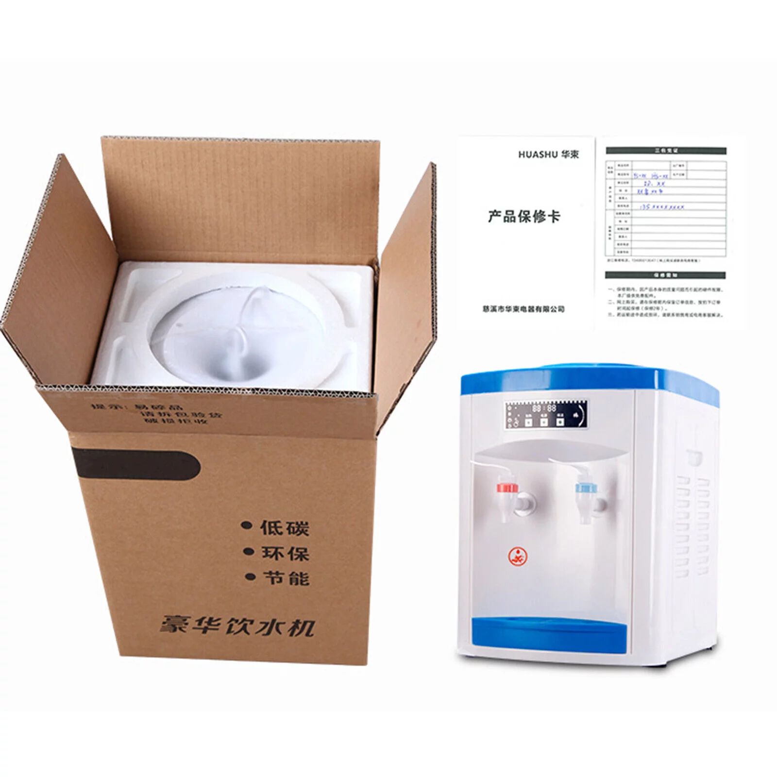 TOOL1SHOoo Hot and Cold Water Dispenser 5 Gallon Top Mounted Water Dispenser