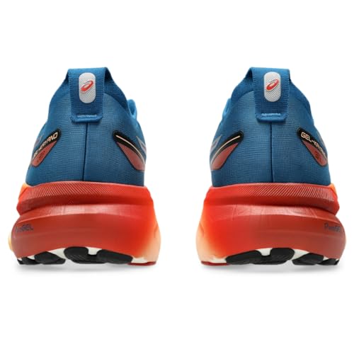 ASICS Men's Gel-Kayano 31 Running Shoes