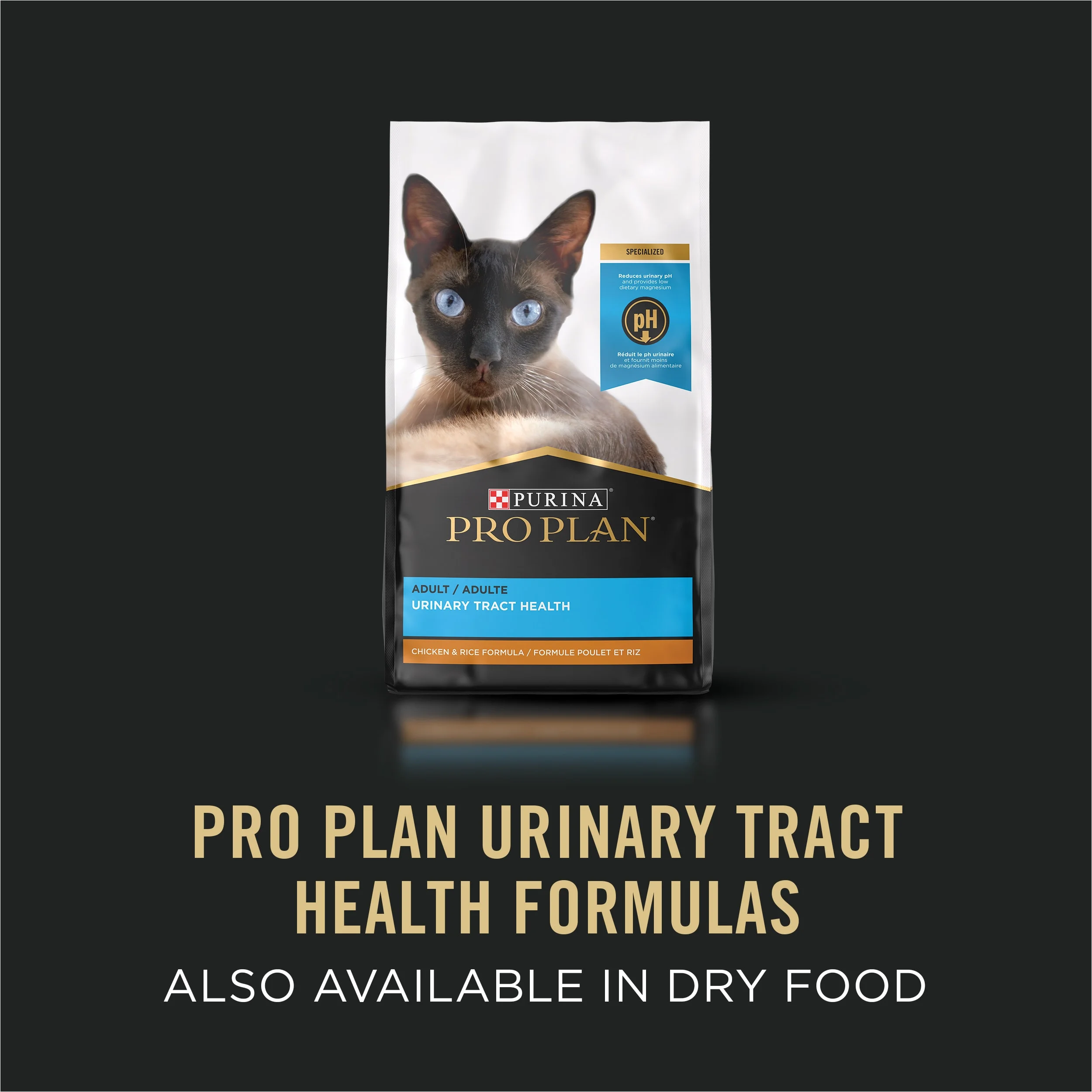 Purina Pro Plan Urinary Tract Cat Food, Wet Cat Food Variety Pack, Turkey and Ocean Whitefish Entrees, 5.5 oz. Can