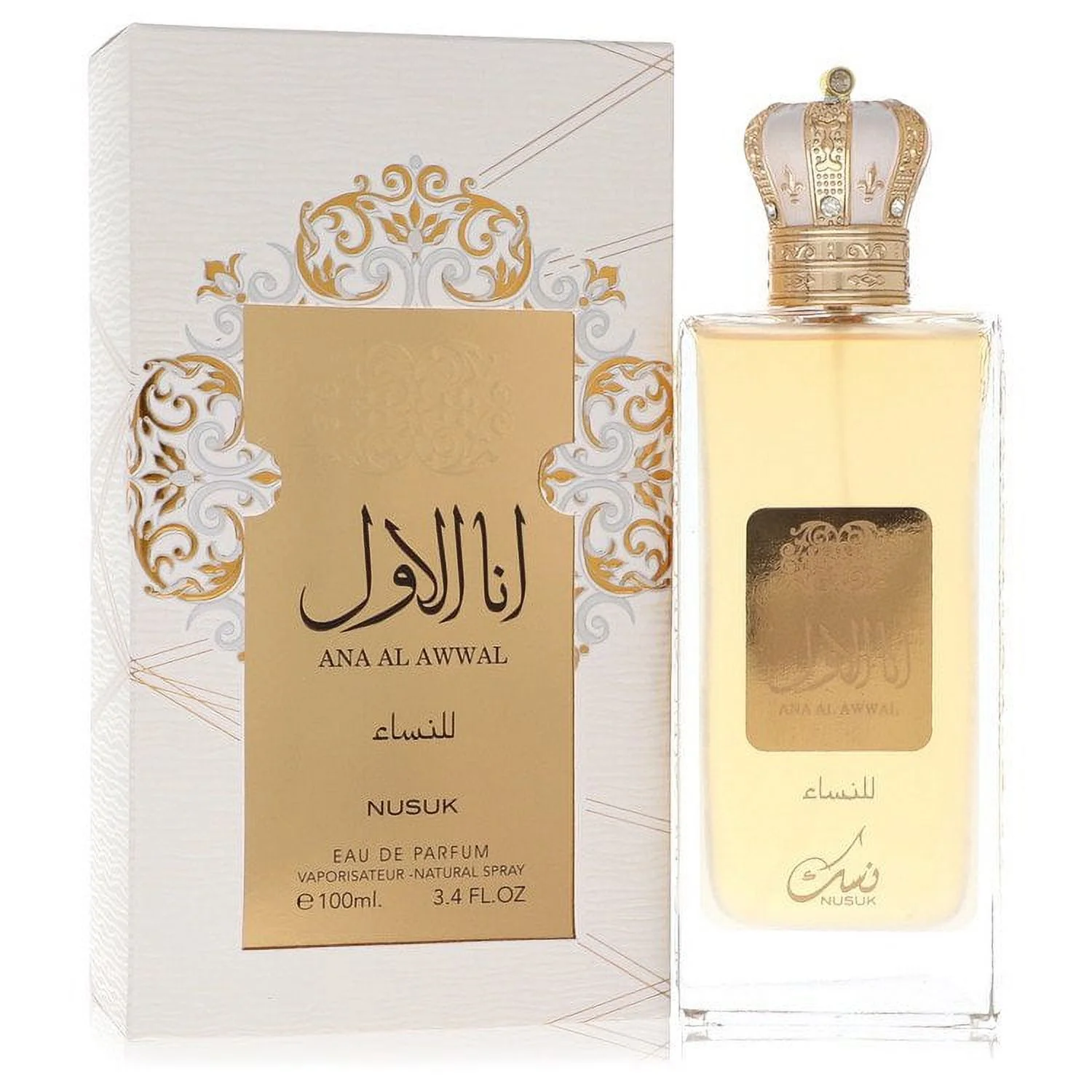 Ana Al Awwal by Nusuk Eau De Parfum Spray 3.4 oz for Women Pack of 3
