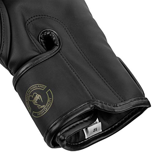 Venum Elite Boxing Gloves