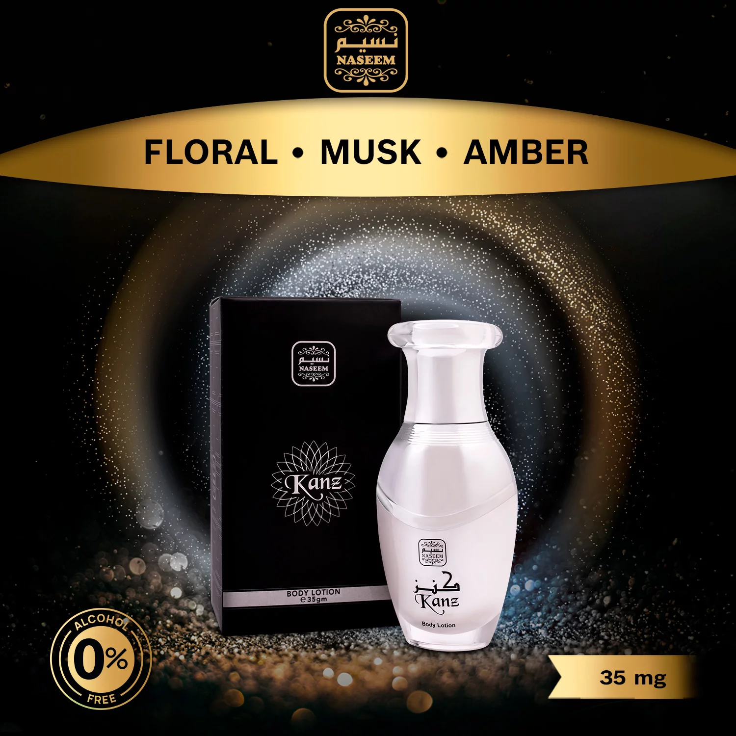 Kanz Body Lotion Rose Jasmine White Musk Amber Women Body Moisturizer by Naseem