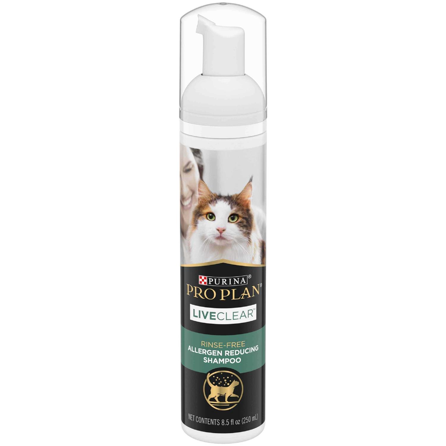 Purina Pro Plan LiveClear Rinse-Free Allergen Reducing Cat Shampoo - Pet Supplies online store