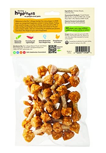 Pet 'n Shape Chik 'N Rice Dumbbells - All Natural Dog Treats, Chicken, 32 oz