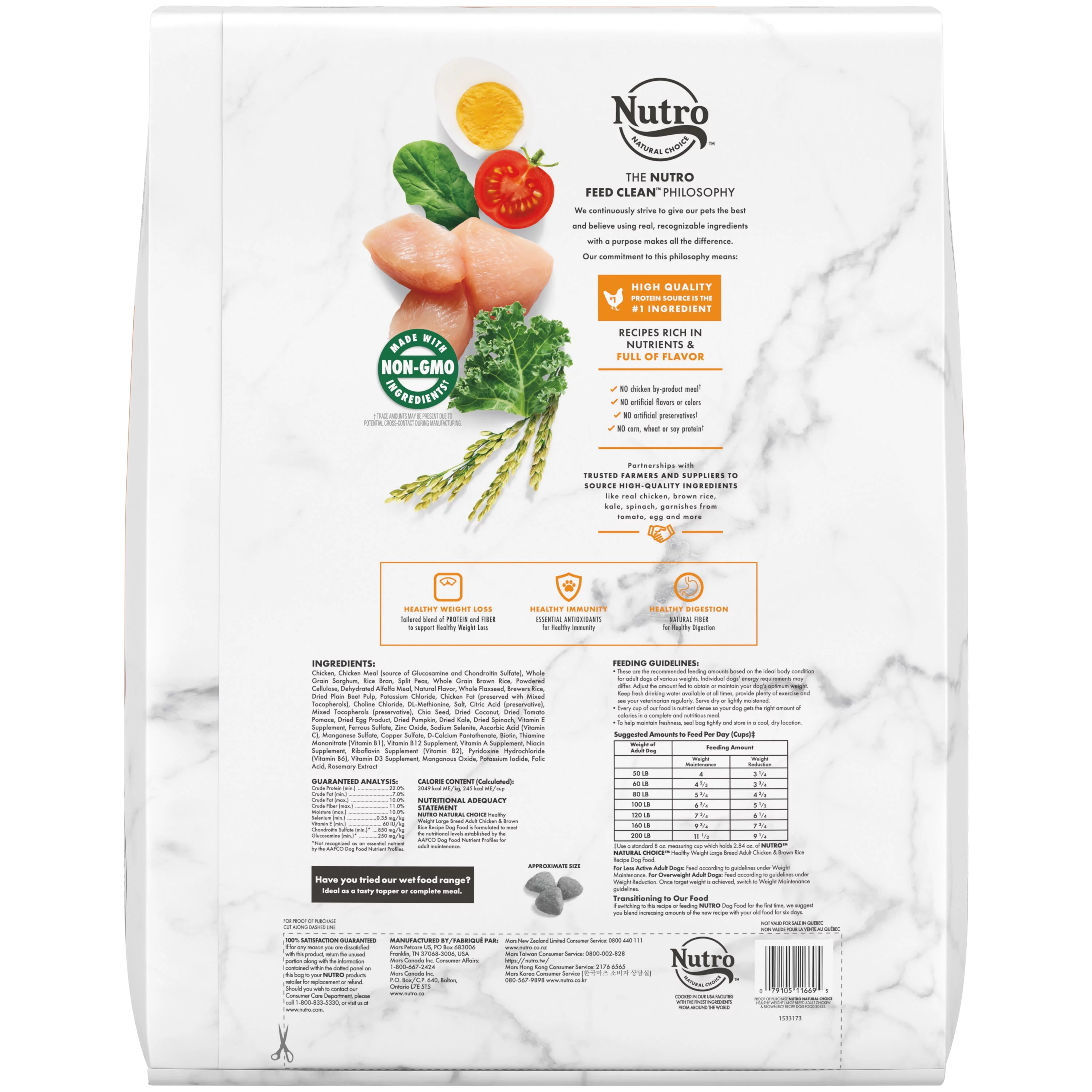 Nutro Wholesome Essentials Healthy Weight Farm-Raised Chicken, Rice & Sweet Potato Recipe Large Breed Adult Dry Dog Food 30 Pounds