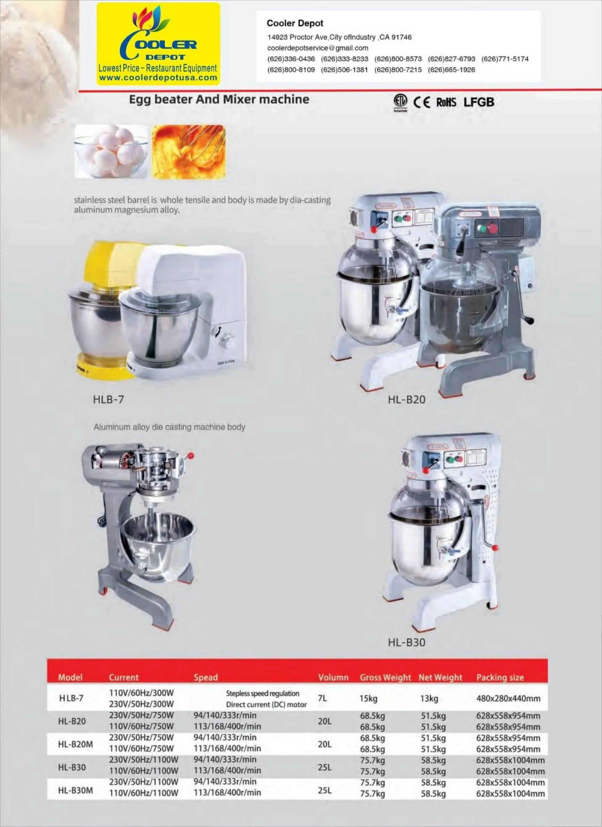 30 Qt Gear Driven Commercial Planetary Mixer NSF HL-B30small