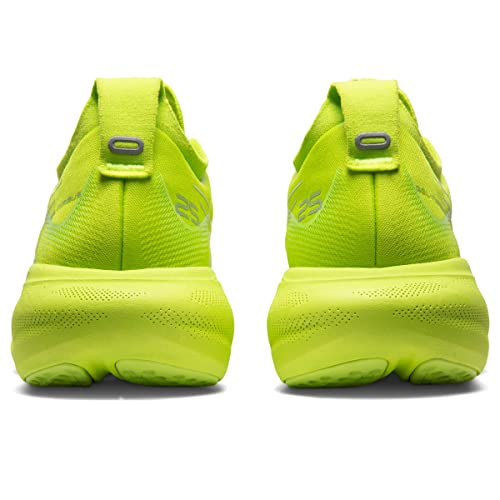 ASICS Gel-Nimbus® 25 Trail