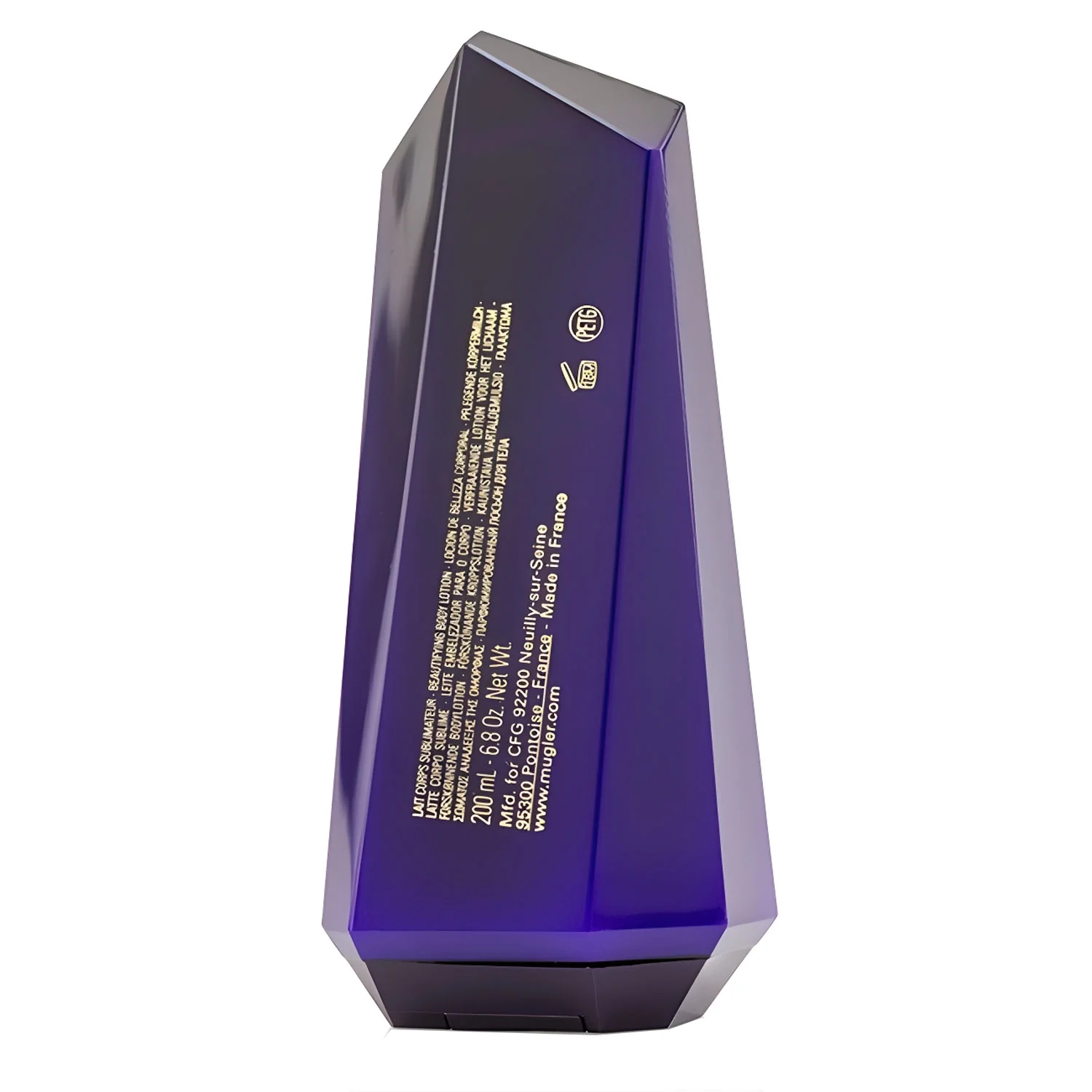 Thierry Mugler Alien Beautifying Perfuming Body Lotion, 6.8 0z