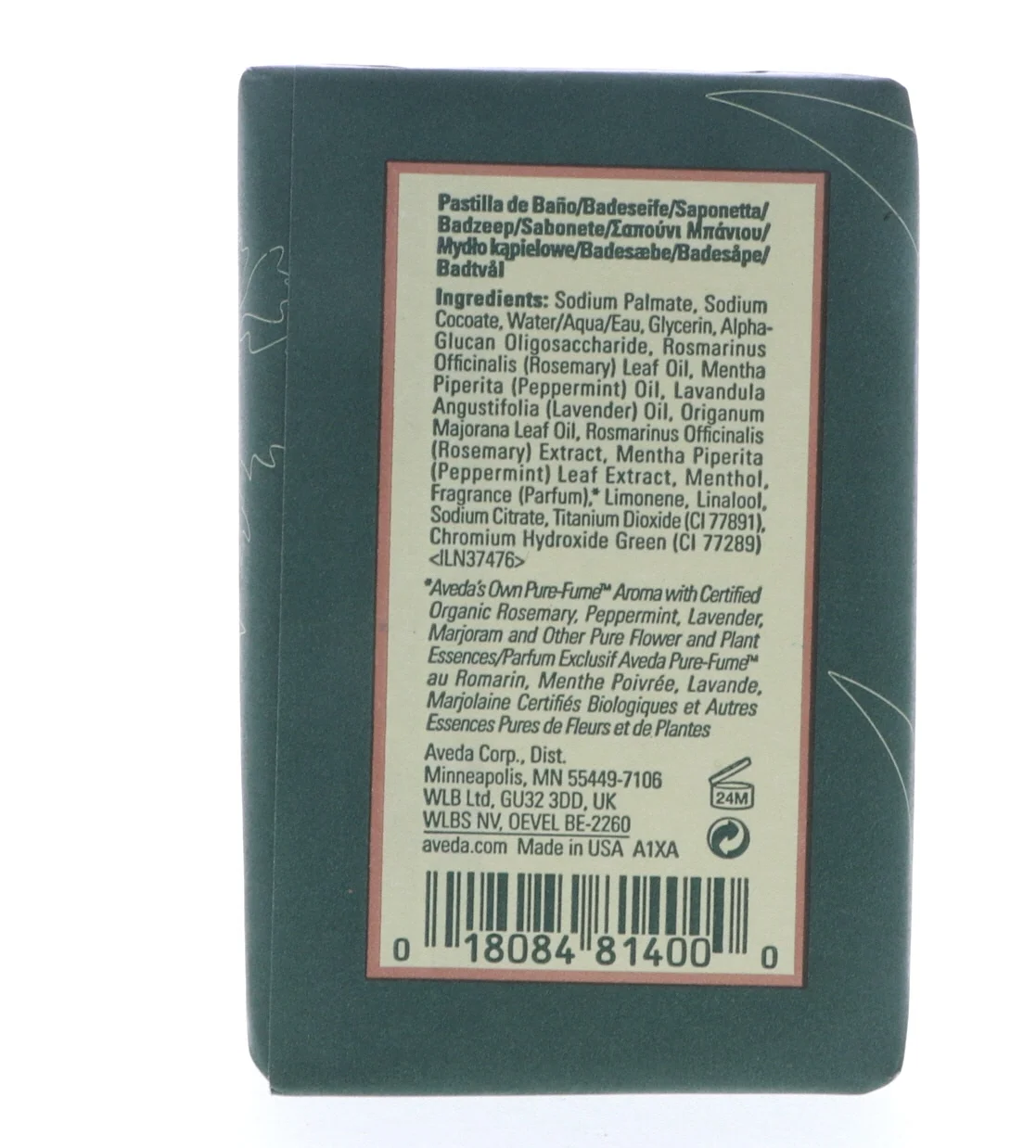 Aveda Rosemary Mint Bath Bar 200G/7Oz