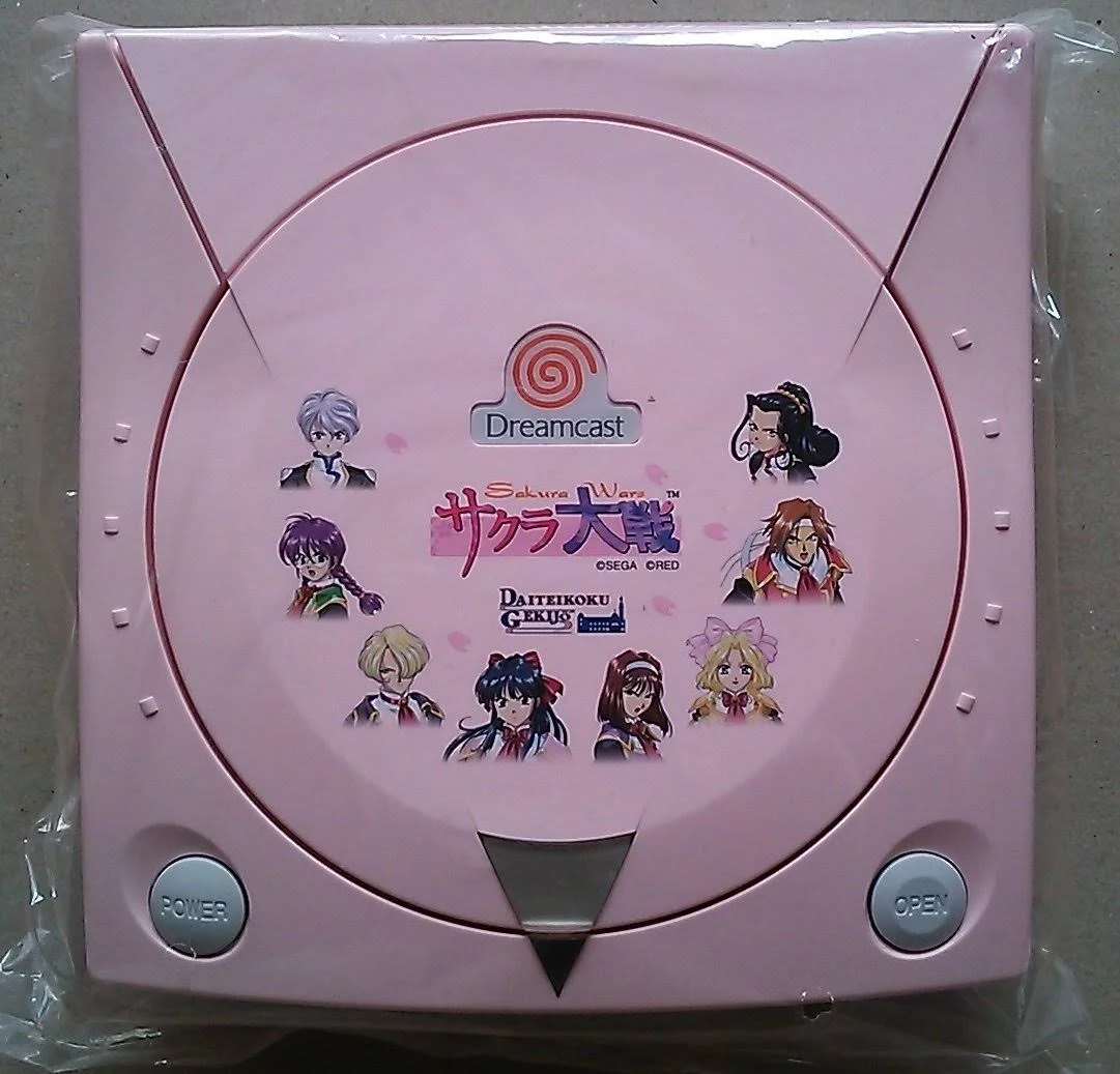 Dreamcast Sakura Wars Console System Limited Sega