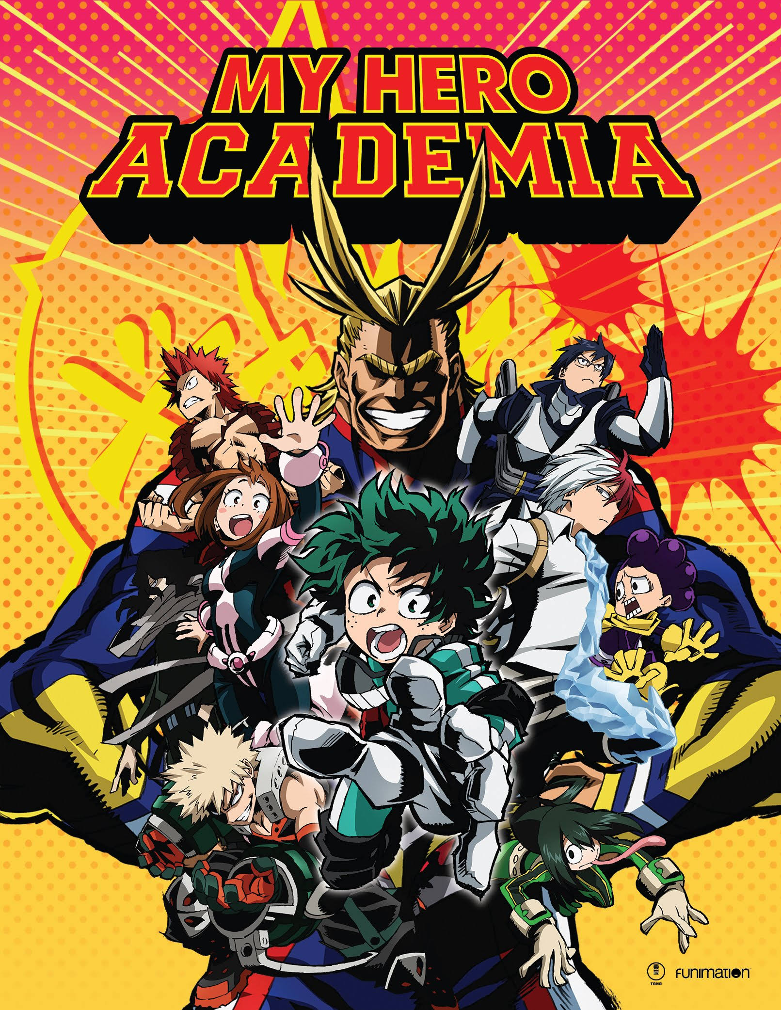 My Hero Academia Season One [Blu-ray]