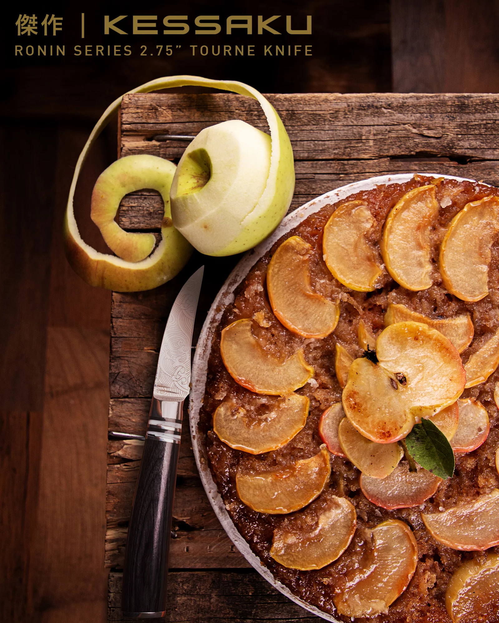 Kessaku 2.75-Inch Bird's Beak Tourne Paring Knife - Ronin Series - Forged High Carbon 7Cr17MoV Stainless Steel - Pakkawood Handle with Blade Guard