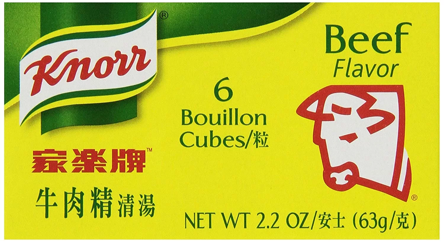 Knorr Bouillon Cubes, Beef, 2.2 Ounce (Pack Of 24)